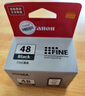 佳能（Canon）PG-48 黑色墨盒(适用E478/E478R/E3480/E418/E4280/E4580) 实拍图