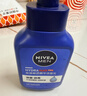 妮维雅（NIVEA）男士【即刻净澈】补水保湿水活精华洁面乳150g*2洗面奶 送男友 实拍图