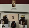 舍得 品味舍得 浓香型白酒 52度 600ml*2瓶 礼盒装 年货送礼礼物 实拍图