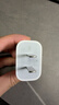 Apple/苹果 20W USB-C充电器  type-c充电器苹果手机充电器原装手机快充头 苹果17手机充电器 实拍图