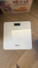 香山 体重秤 电子秤人体家用健康秤高精度  高清LCD显示 云白 Type-C充电款 实拍图
