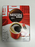 雀巢（Nestle）【侯明昊推荐】醇品速溶黑咖啡燃减0糖0脂*健身燃减防困48包*1.8g 实拍图
