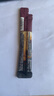 浓醇美式+榛果风味咖啡液0蔗糖0脂肪黑咖啡原液组合装15ml*40条 实拍图