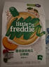 小皮（Little Freddie）有机高铁米粉番茄菠菜南瓜多谷物味160g*1盒 益生菌宝宝婴儿辅食 实拍图