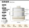 小熊（Bear）煮蛋器 蒸蛋器 自动断电不锈钢 大闸蟹电蒸锅小型2-3人用 智能早餐机神器 ZDQ-E12L6  实拍图