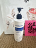 sakose凡士林果酸柔滑身体乳500ml秋冬补水保湿干燥皮肤全身留香润肤乳 实拍图