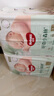 好奇（Huggies）小森林纸尿裤L40片(9-14kg)尿不湿心钻【透氧顶配更低敏】 实拍图