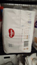 好奇（Huggies）皇家小龙裤拉拉裤XL32片(12-17kg)尿不湿【30倍爆吸】 实拍图