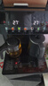 奥克斯（AUX）家用知温系列茶吧机 保温杯电热水壶多档控温语音下置水桶立式泡茶机YCY-0.75-57（语音制冷款） 实拍图