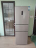 容声253L三开门小冰箱小户型超薄一级能效风冷无霜变频节能家用以旧换新璀璨金BCD-253WD16NPA国家补贴 实拍图