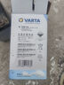 瓦尔塔（VARTA）汽车电瓶蓄电池蓝标免维护适用速腾 朗逸 卡罗拉 汉兰达 别克英朗 38B19L【容量36AH/CCA325A】 实拍图