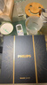 飞利浦（PHILIPS）电动剃须刀新一代旋护式鹅卵石Pro黑金礼盒无线充电便携款剃须刀夜幕蓝 情人节生日礼物送男生父亲 实拍图