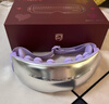 飞利浦（PHILIPS）美眼宝【重磅新品】眼部按摩仪器护眼仪雾化按摩眼罩干润眼送女友老婆情人节新年生日礼物 5204E紫 实拍图
