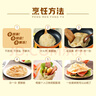 安井 桶装手抓饼 葱香味 2250g 25片  家庭装葱油饼煎饼 速食早餐面点 实拍图