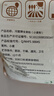 河套 全麦粉8斤中华老字号小麦粉含麦麸皮 烘焙原料家用面粉 实拍图