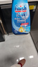 finish亮碟洗碗液700ml洗碗机专用洗涤剂适配台式胶囊自动投放耗材 实拍图