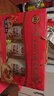 金日禾野高钙燕麦核桃粉礼盒900g中老年人营养品送礼长辈早餐春节年货礼盒 实拍图