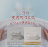 好奇（Huggies）铂金装小桃裤成长裤XXL74片(15kg以上)尿不湿【透爽散热】 实拍图