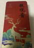 忆江南特级铁观音茶叶礼盒500g节日送礼送父母长辈礼物竹韵 实拍图