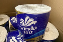 维达（Vinda）有芯卷纸 蓝色经典4层200克*10卷 厚韧大分量 卫生纸厕纸 卷筒纸 实拍图
