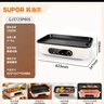 苏泊尔（SUPOR）烤肉锅电烤盘 家用电烧烤炉电烤炉多功能锅烤串烤肉一体不沾烤串机可拆3-5人用GJ3723P805 实拍图