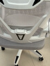 锦汐 电脑椅家用办公椅子靠背人体工学椅学习转椅老板座椅游戏电竞椅 【可后躺】白框灰网 实拍图