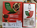 雀巢（Nestle）【侯明昊推荐】醇品速溶黑咖啡燃减0糖0脂*健身燃减防困48包*1.8g 实拍图
