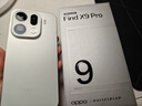 OPPO Find X9 Pro 旗舰手机 【国家补贴】哈苏2亿超清长焦镜头 大容量长续航 无线充电 智能拍照手机 霜白 12GB+512GB 官方标配【OPPO原装好礼3选1+智能音响】 实拍图