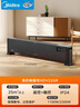 美的（Midea）石墨烯踢脚线取暖器/家用节能电热电暖器/遥控电暖气/浴室防水抗菌/全屋升温速热/移动地暖HDV22GR 实拍图