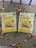 良品铺子 轻甜芒果干80g芒果片水果干蜜饯果脯休闲零食休闲小吃 实拍图
