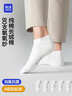 海澜之家袜子男女短筒纯棉100%棉抗菌消臭抗起球纯色运动休闲短船袜5双装 实拍图