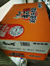 康师傅 方便面 经典番茄鸡蛋牛肉桶面126g*12 泡面整箱速食 方便食品  实拍图
