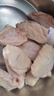 上鲜鸡翅中 净重4斤 单个≥40g大翅中 炸鸡中翅鸡肉清真春节也送货 实拍图