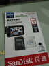 闪迪（SanDisk）256GB TF（MicroSD）4K内存卡 行车记录仪 监控摄像头专用 循环录制20,000小时 高耐用存储卡 实拍图
