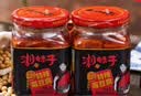 湘妹子 湖南特产香辣臭豆腐乳霉豆腐农家手工制作拌菜下饭菜拌面罐装 湘妹子特辣霉豆腐280克*2瓶 实拍图