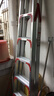 创硕 家用梯人字梯工程梯子铝合金梯货梯架 【七步梯红】加强加固款 实拍图