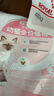 皇家幼猫猫粮 幼猫专用 K36 通用粮 4-12月 400g 实拍图
