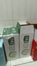 豆本豆原味豆奶 250ml*20盒/箱3.0g植物蛋白饮料儿童营养学生早餐奶礼盒 实拍图