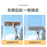 美丽雅擦玻璃神器1.4米伸缩长杆洗刮一体政家用清洁保洁专用高层外窗 实拍图