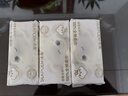 诗帛全棉洗脸巾70抽*3包100%纯棉一次性婴幼儿童棉柔巾洁面擦脸抽取式 实拍图