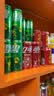 可口可乐经典口味 330ml*20罐*3+周边(手机支架*1+撕拉小卡*2+钥匙扣*2) 实拍图