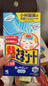 小林制药（KOBAYASHI）进口退热贴退烧贴冰宝贴发烧发热降温流感防护儿童蓝16片*2盒 实拍图