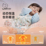 威尔贝鲁（WELLBER）恒温睡袋婴幼儿1-3岁竹棉睡衣秋冬儿童宝宝防踢被子薄夹棉 森林M 实拍图