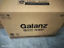 格兰仕（Galanz） 变频微波炉光波炉 烤箱一体机 智能家用平板23L容量 900W速热不锈钢内胆 R6(B4) 实拍图