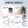 鱼跃(yuwell)手动轮椅车H053C铝合金折背折叠轻便老年残疾人代步 实拍图