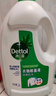 滴露（Dettol）衣物除菌液松木3L 内衣袜子衣物长效杀菌除螨 衣服消毒液儿童可用 实拍图