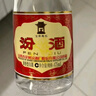 汾酒 黄盖玻汾 清香型白酒 53度 475mL 单瓶装 纯粮酒  实拍图