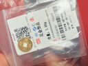 中银鑫行黄金吊坠足金999五帝币手链转运珠金钱币DIY编绳手串手绳 乾隆通宝不带绳 约1g（克重多退少补） 实拍图
