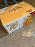 蒙牛真果粒黄桃味牛奶饮品250g*12盒 小黄鸭IP 礼盒新老包装 含乳饮料 实拍图
