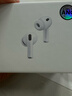苹果蓝牙耳机Air无线8代适用ios苹果iPhone16/17Pods Pro3【全网首发】降噪Pro新八代丨原版全功能 airpods pro3苹果耳机·官新原装全功能AirPods Pro3 官方 实拍图